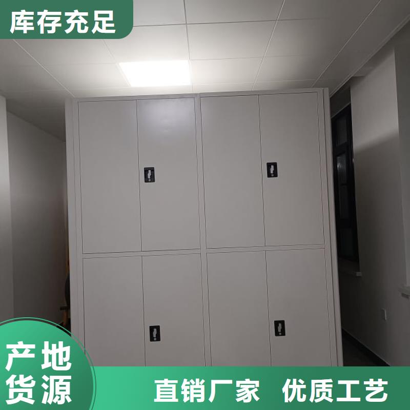 出廠拿貨價【澤信】密集架檔案柜