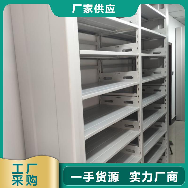 哪里賣的便宜【澤信】智能控制檔案柜