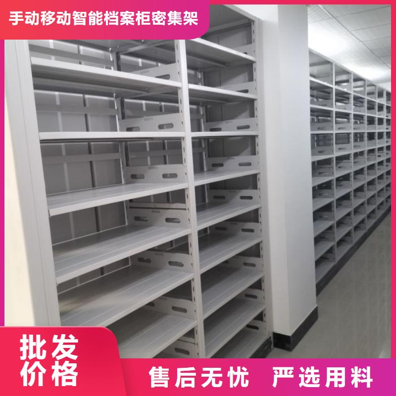 行業的發展契機與方向【澤信】密集架移動檔案柜