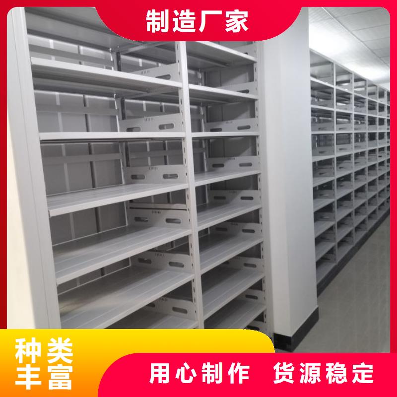 欢迎访问【泽信】档案盒密集架