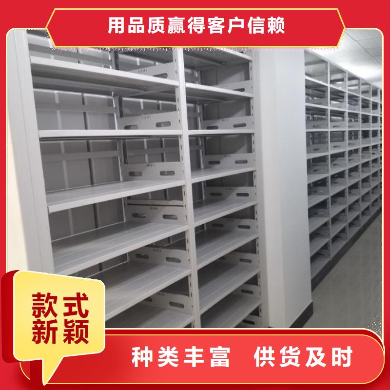 產品使用誤區【澤信】密集手動型檔案柜