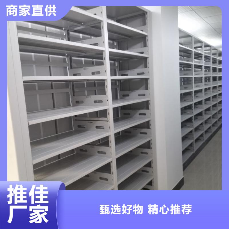 哪里賣的便宜【澤信】智能控制檔案柜