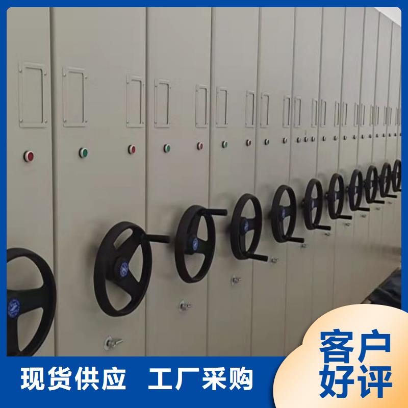 實地驗廠【澤信】移動鋼板密集架