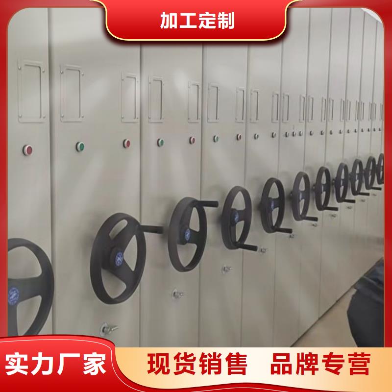 什么價(jià)位【澤信】瓊中縣封閉式密集柜