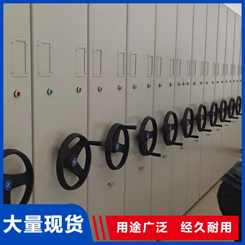 哪里賣的便宜【澤信】智能控制檔案柜