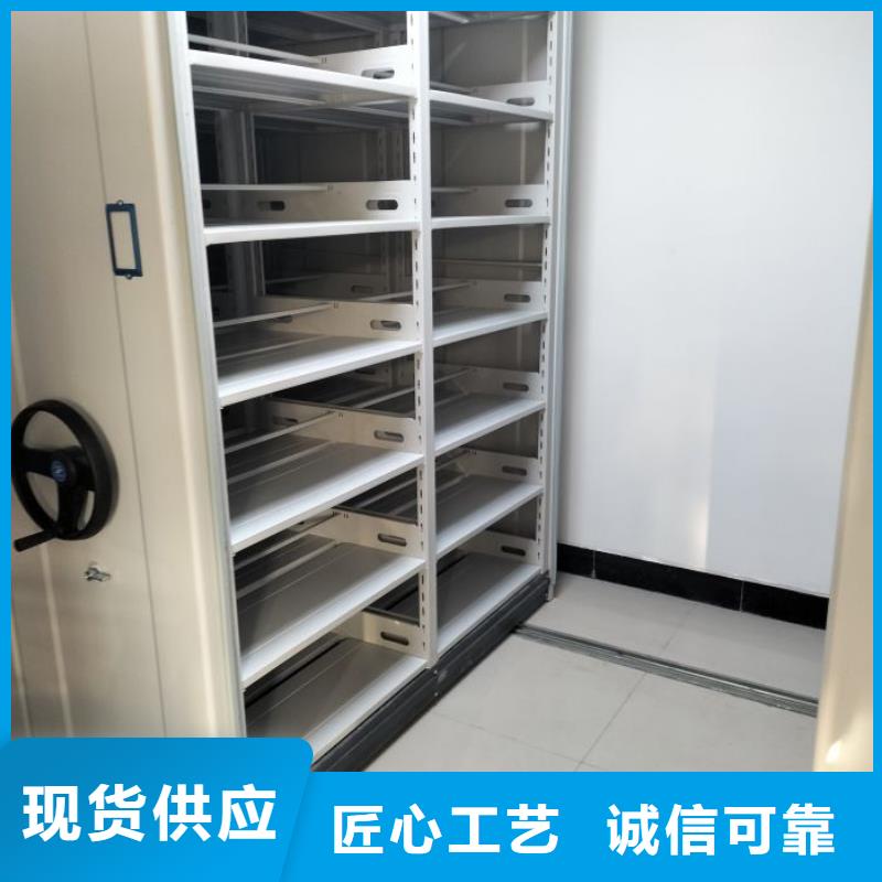 哪里賣的便宜【澤信】智能控制檔案柜
