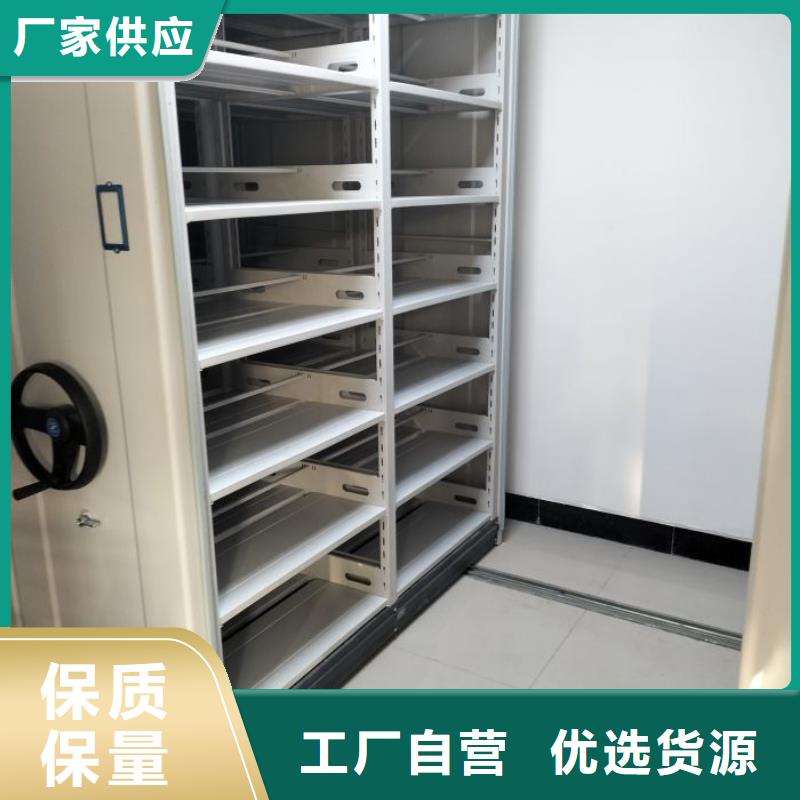 行業的發展契機與方向【澤信】密集架移動檔案柜