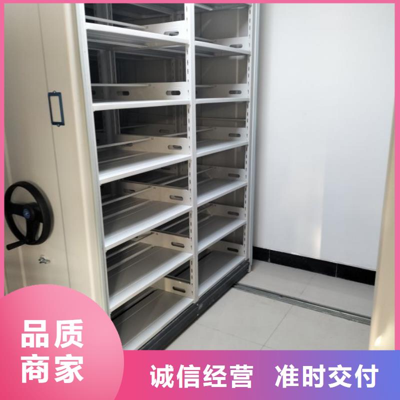 出廠拿貨價【澤信】密集架檔案柜