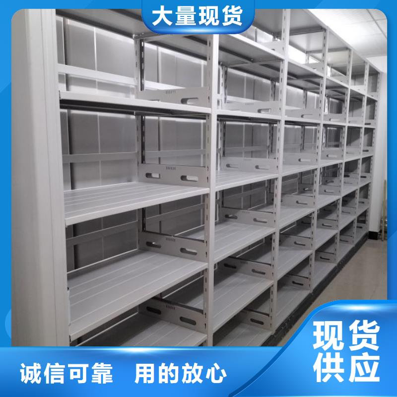 哪里賣的便宜【澤信】智能控制檔案柜