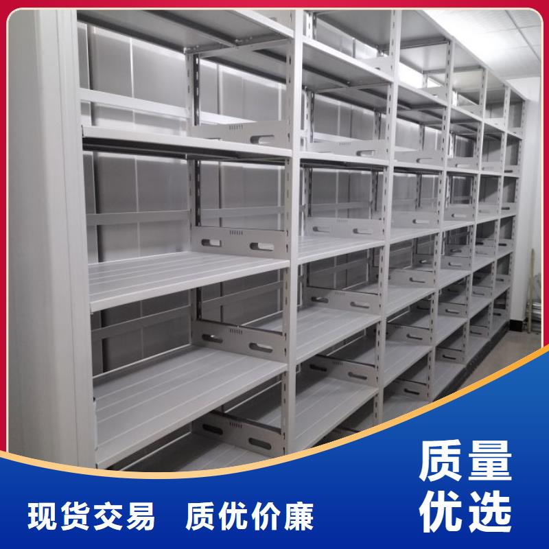 出廠拿貨價【澤信】密集架檔案柜