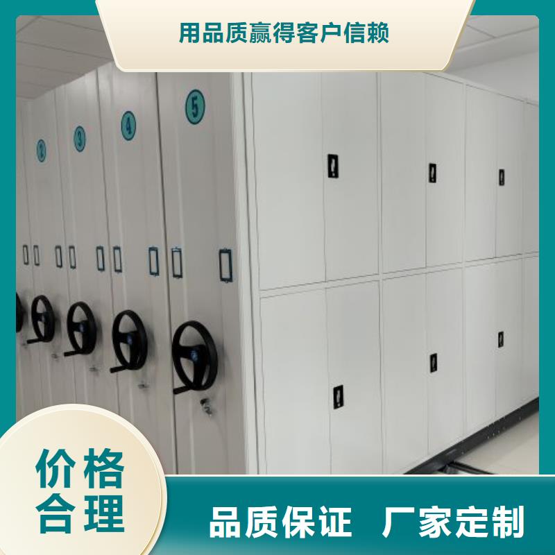 服務客戶【澤信】手搖式密集柜