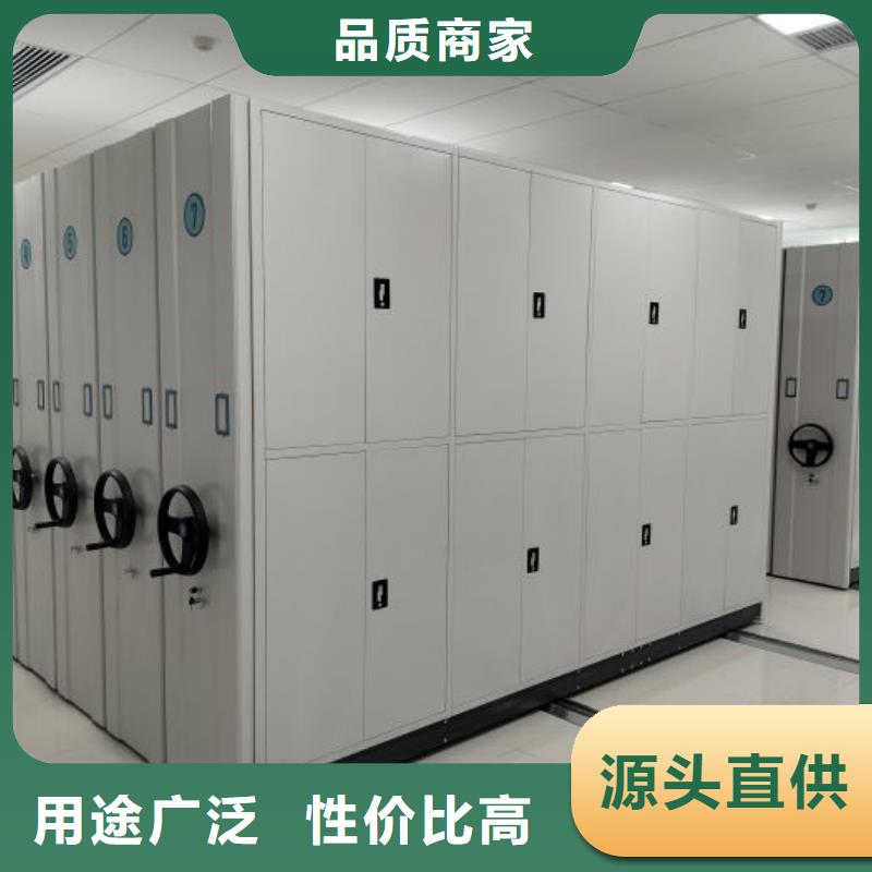一站購齊【澤信】光盤密集柜