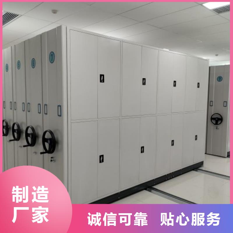 哪個廠家好【澤信】會計憑證密集柜
