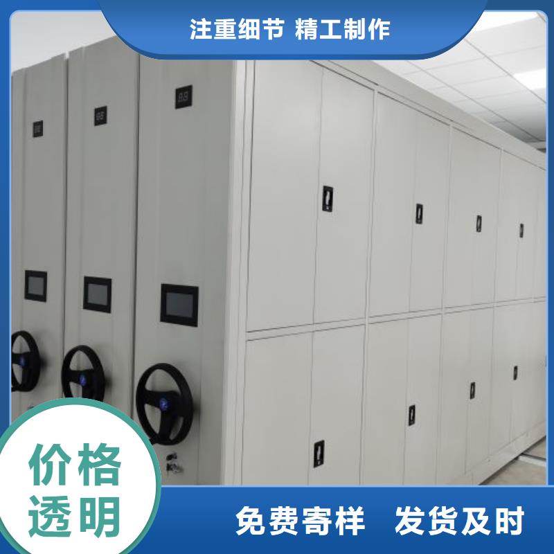 免費(fèi)安裝【澤信】手搖式密集架