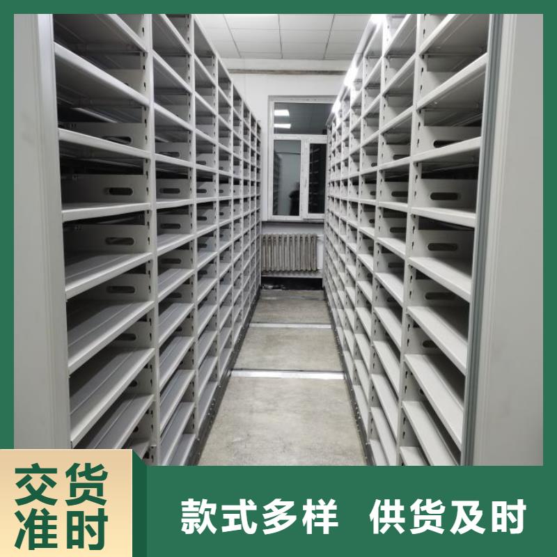 創(chuàng)造服務【澤信】手搖移動密集柜