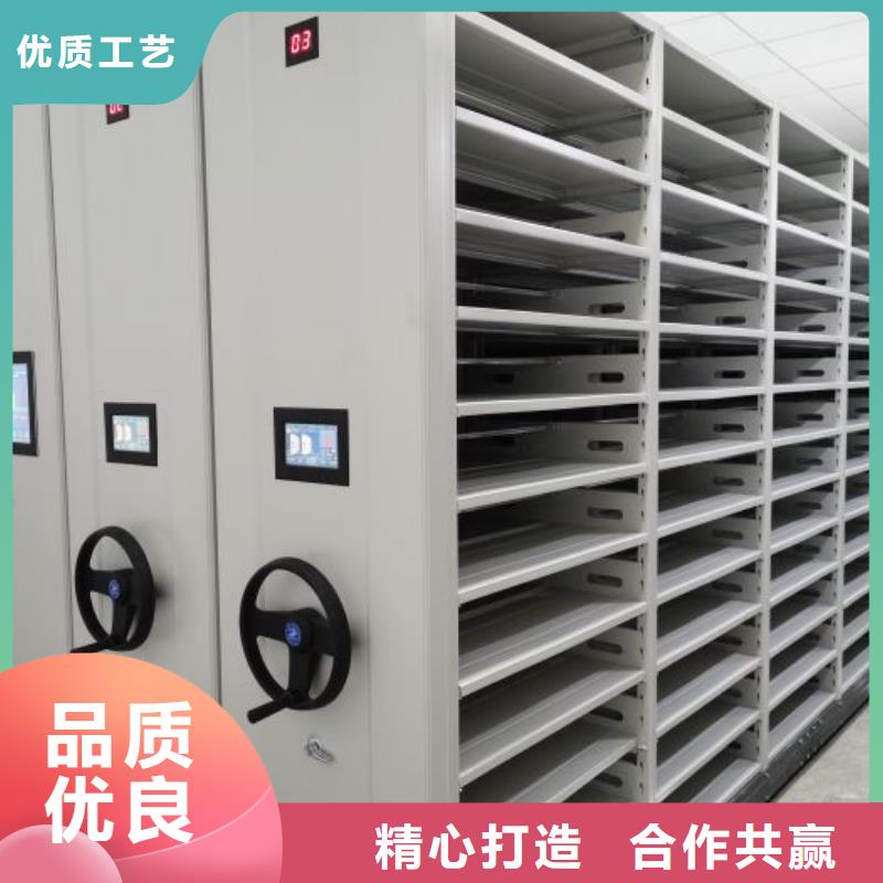 歡迎詢價【澤信】閉合式檔案密集柜
