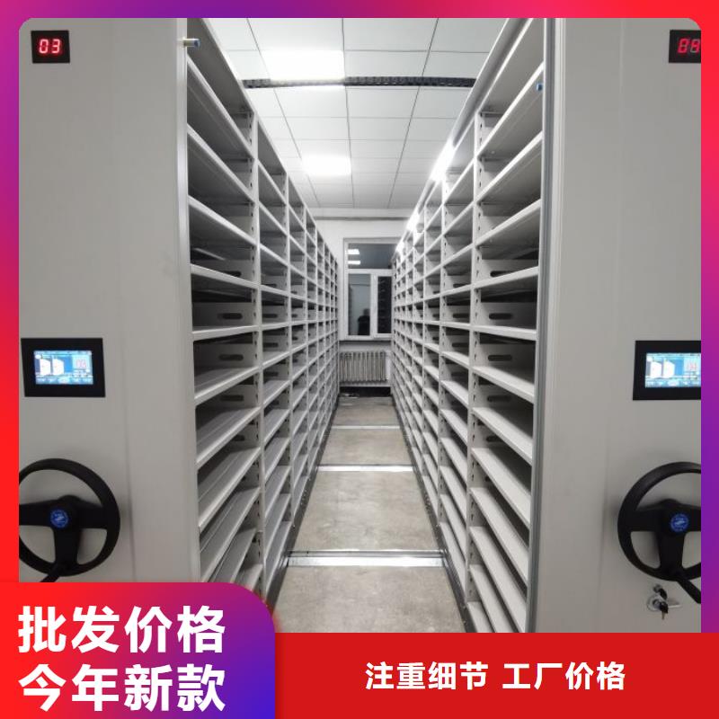 服務客戶【澤信】手搖式密集柜