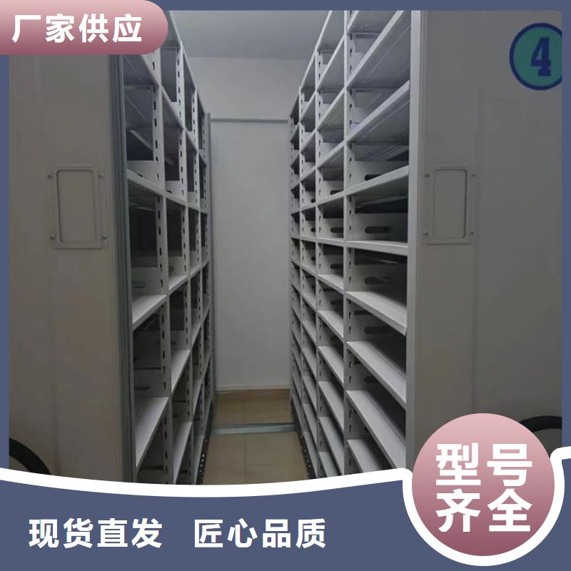 怎么聯(lián)系【澤信】密集手搖移動(dòng)書(shū)柜