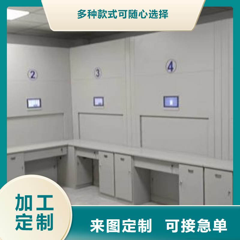 服務客戶【澤信】手搖式密集柜