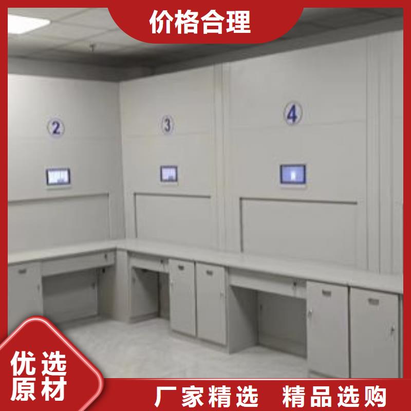 一站購齊【澤信】光盤密集柜