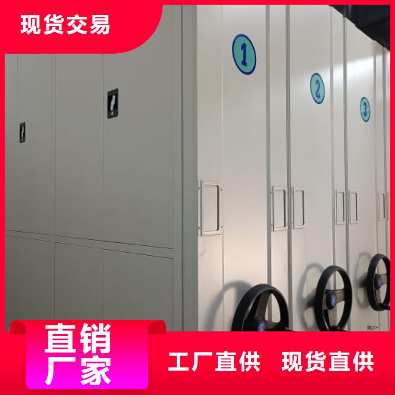 专业制造商【泽信】双柱式密集架