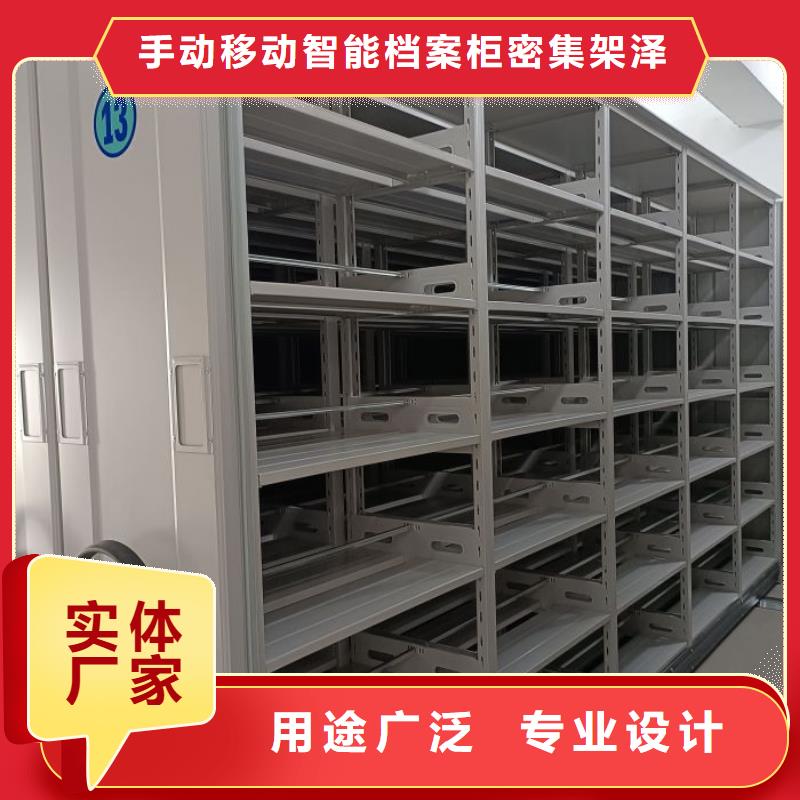 服務客戶【澤信】手搖式密集柜