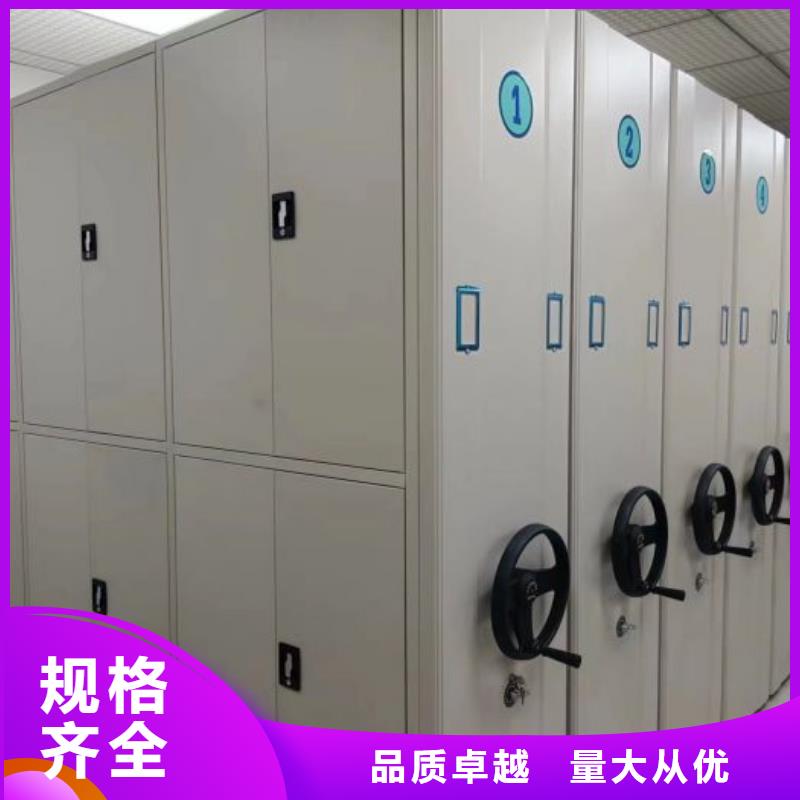 哪個廠家好【澤信】會計憑證密集柜