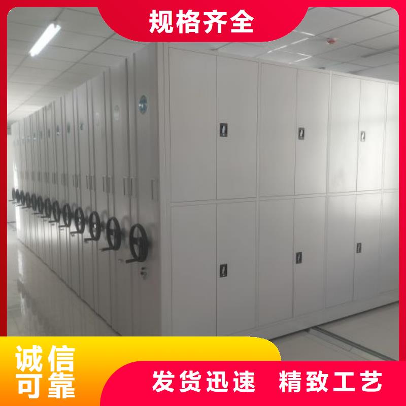 服務客戶【澤信】密集檔案櫥