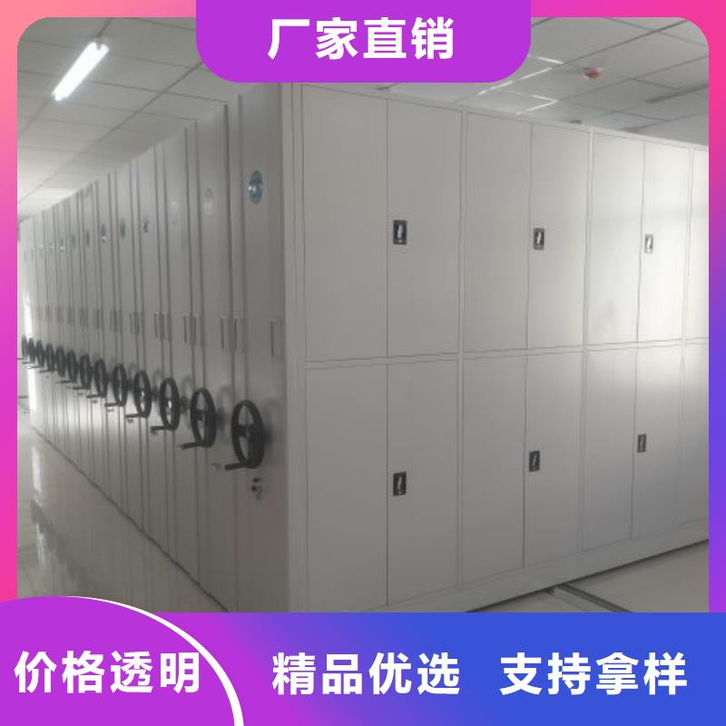 免費(fèi)安裝【澤信】手搖式密集架