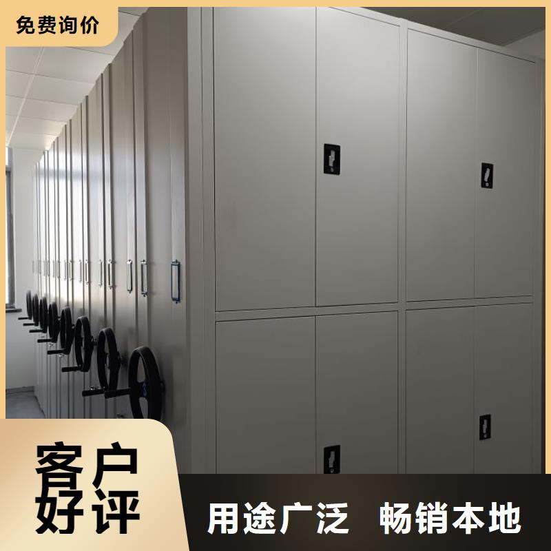 怎么聯(lián)系【澤信】密集手搖移動(dòng)書(shū)柜
