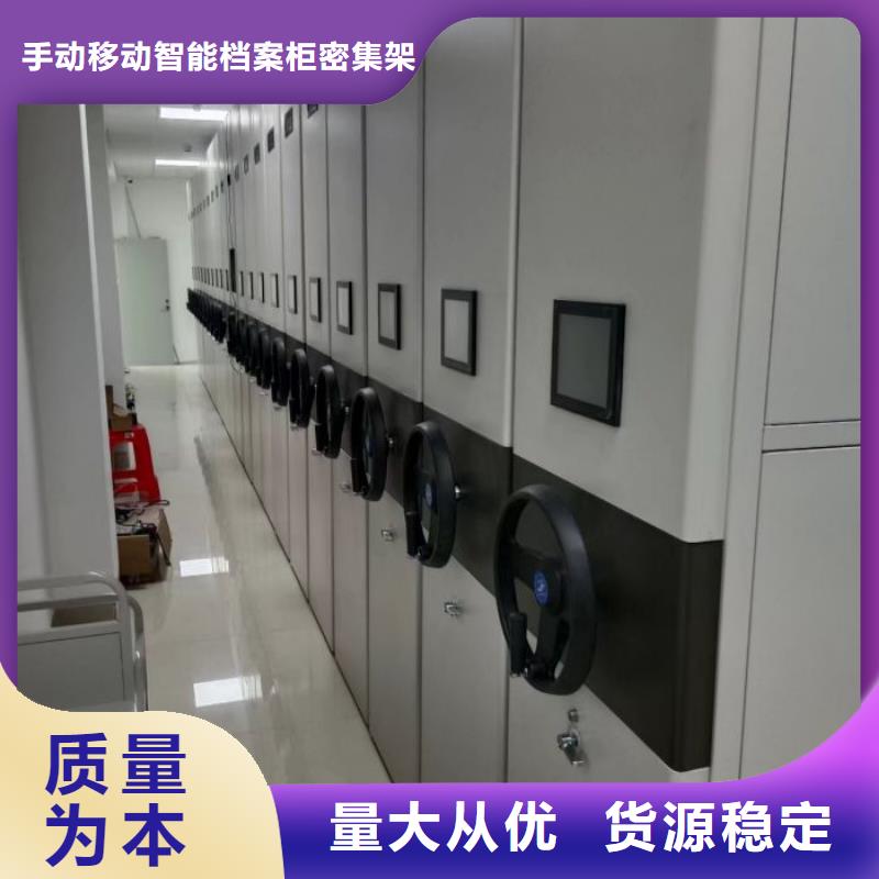 服務客戶【澤信】手搖式密集柜