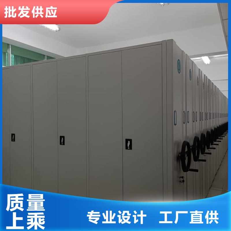 恭請合作【澤信】檔案室電動密集架