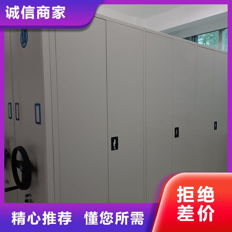 服務客戶【澤信】手搖式密集柜