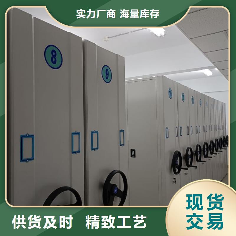 服務客戶【澤信】手搖式密集柜