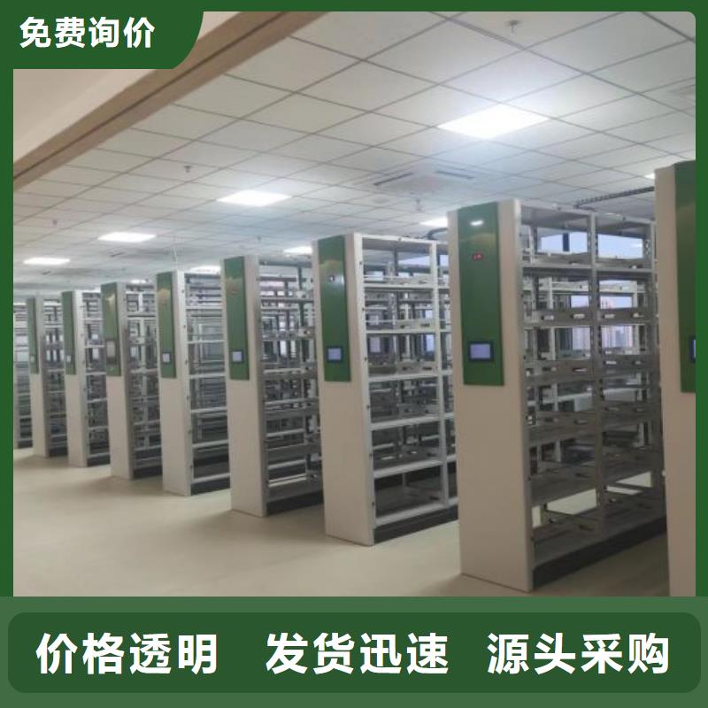 免費(fèi)安裝【澤信】手搖式密集架