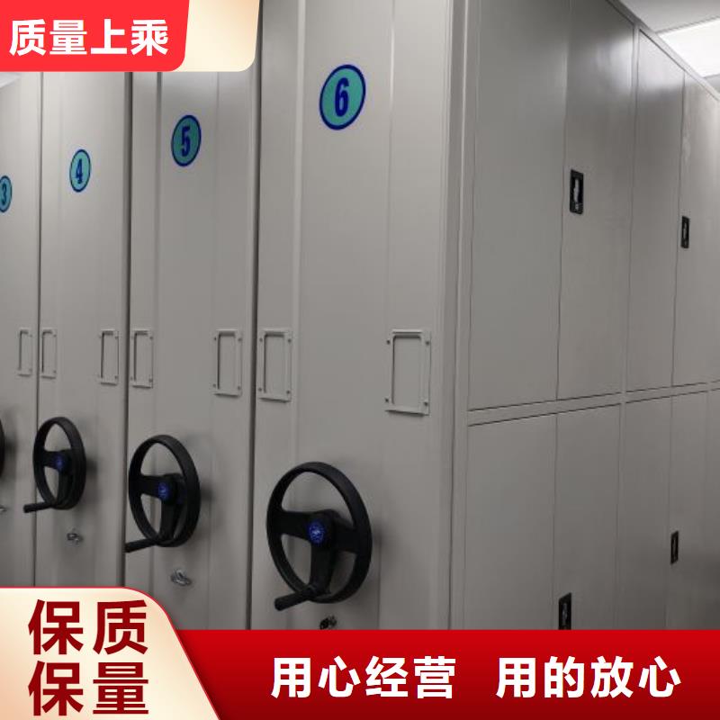 服務客戶【澤信】手搖式密集柜