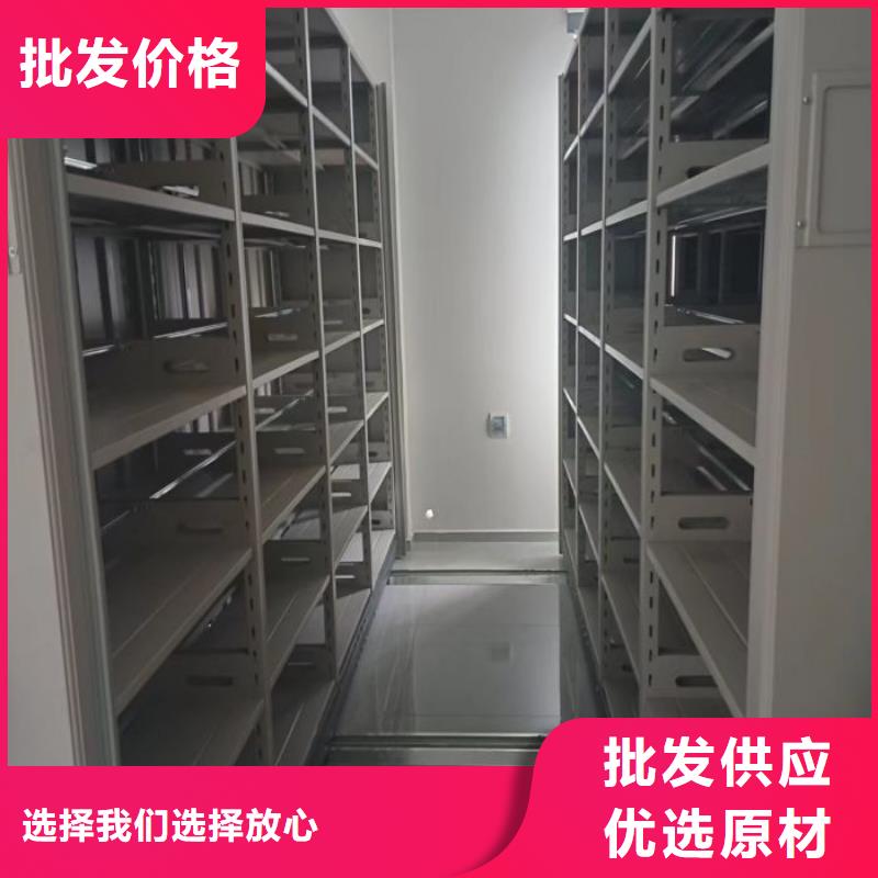 服務客戶【澤信】密集檔案櫥