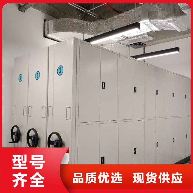 服務客戶【澤信】手搖式密集柜
