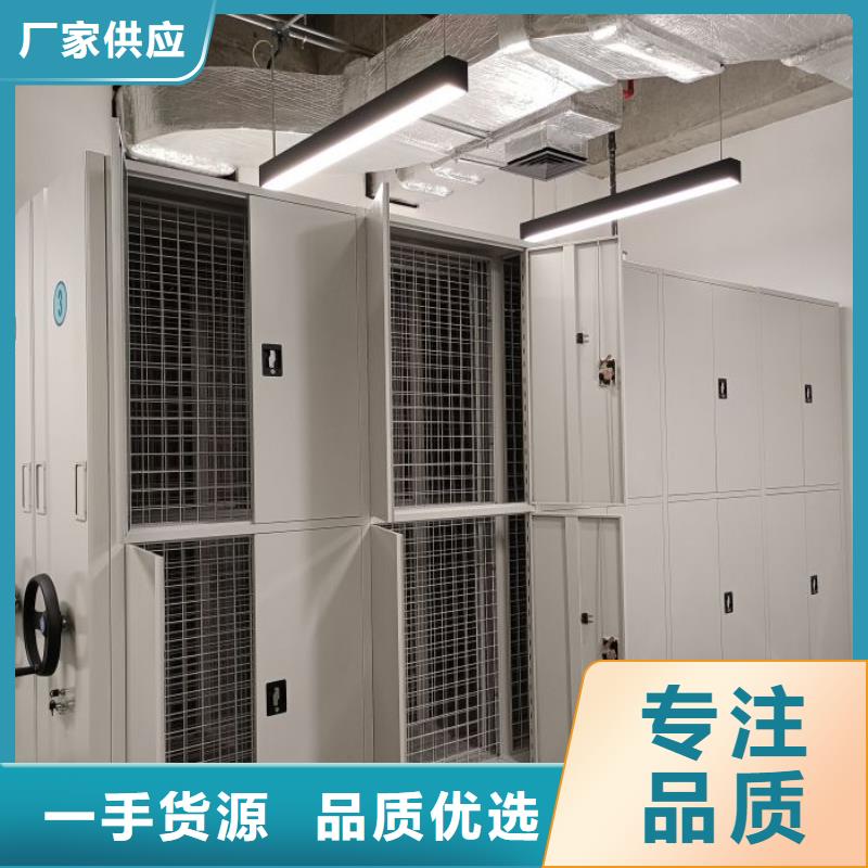 服務客戶【澤信】手搖式密集柜