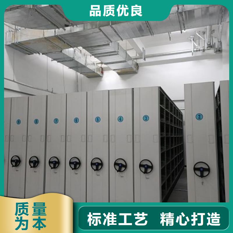 免費(fèi)安裝【澤信】手搖式密集架