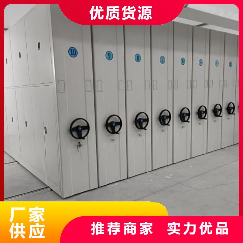 服務客戶【澤信】手搖式密集柜