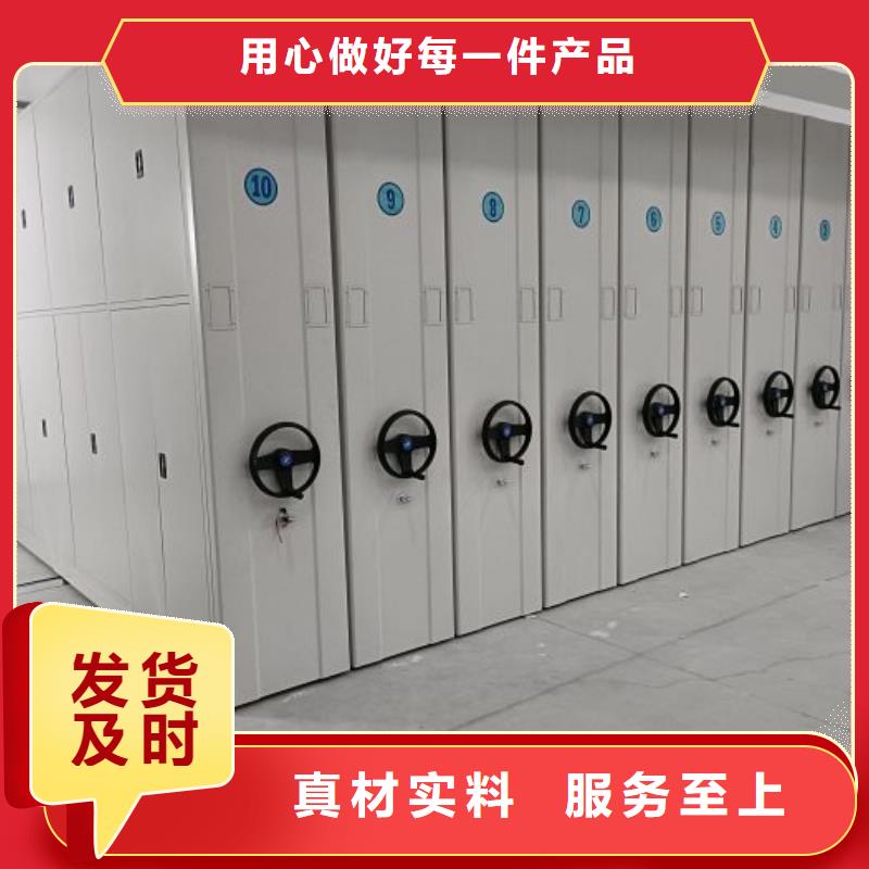 免費(fèi)安裝【澤信】手搖式密集架
