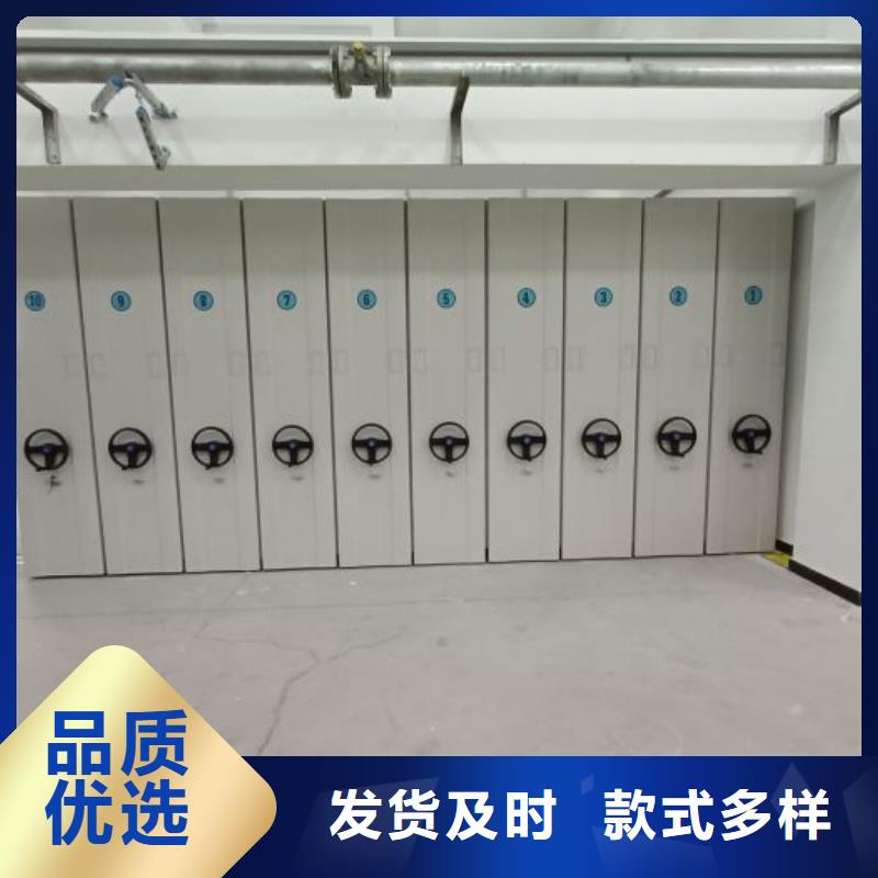 服務客戶【澤信】手搖式密集柜