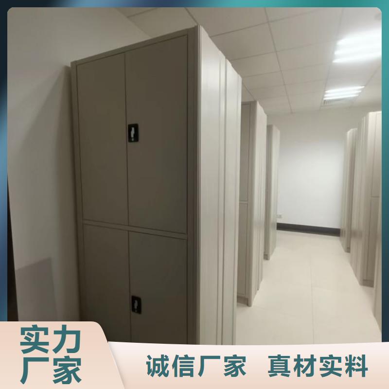 服務客戶【澤信】手搖式密集柜