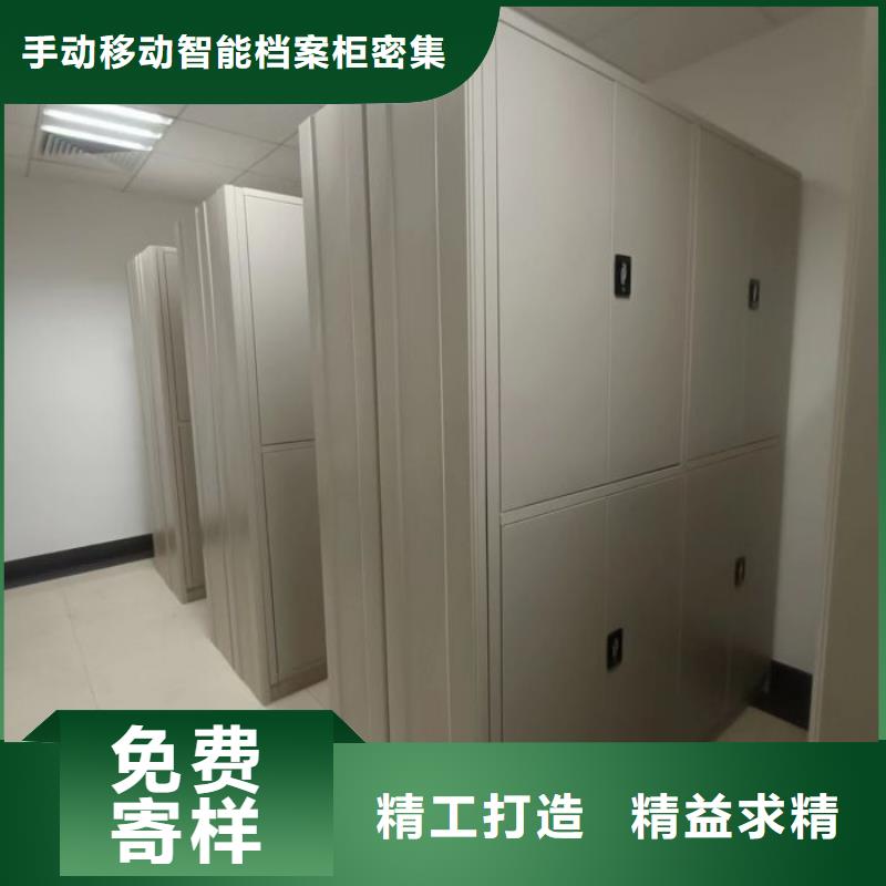 服務客戶【澤信】手搖式密集柜
