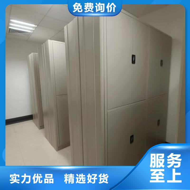服務客戶【澤信】手搖式密集柜