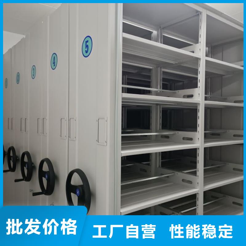 服務客戶【澤信】手搖式密集柜