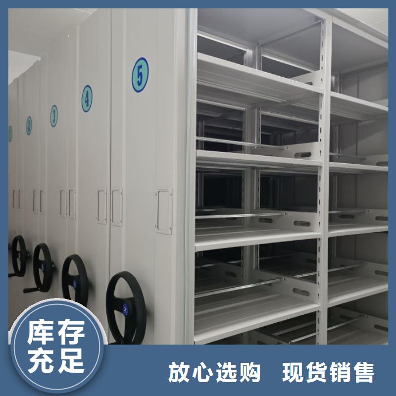 一站購齊【澤信】光盤密集柜