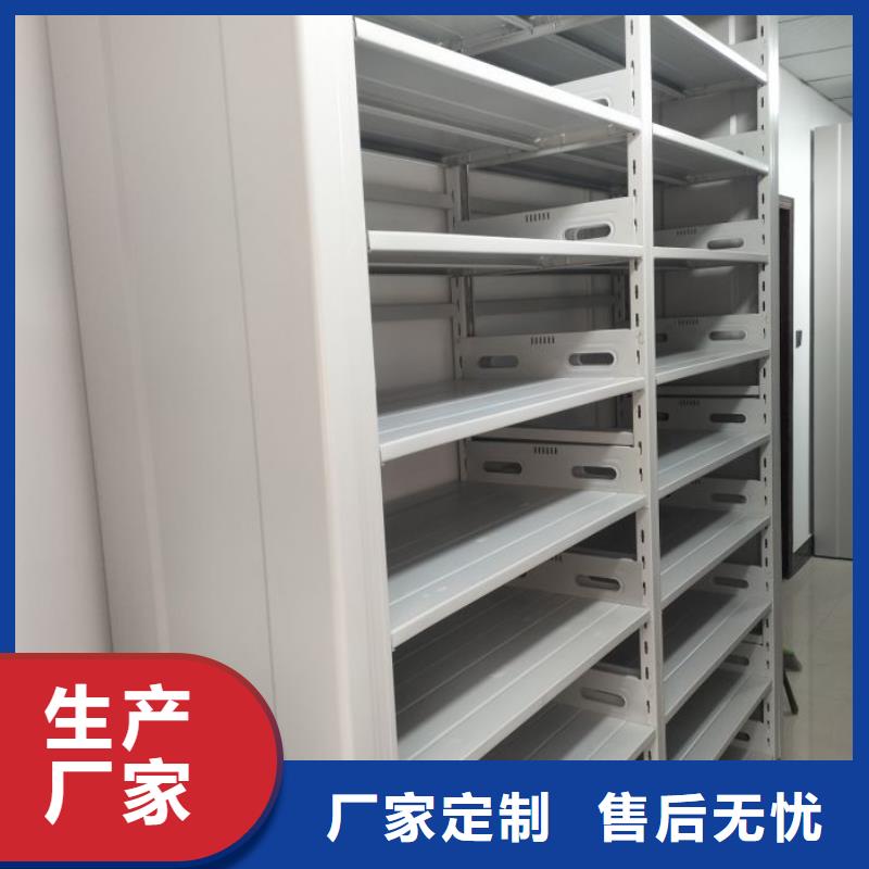 服務客戶【澤信】手搖式密集柜