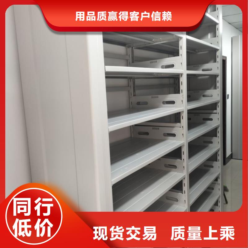 服務客戶【澤信】手搖式密集柜